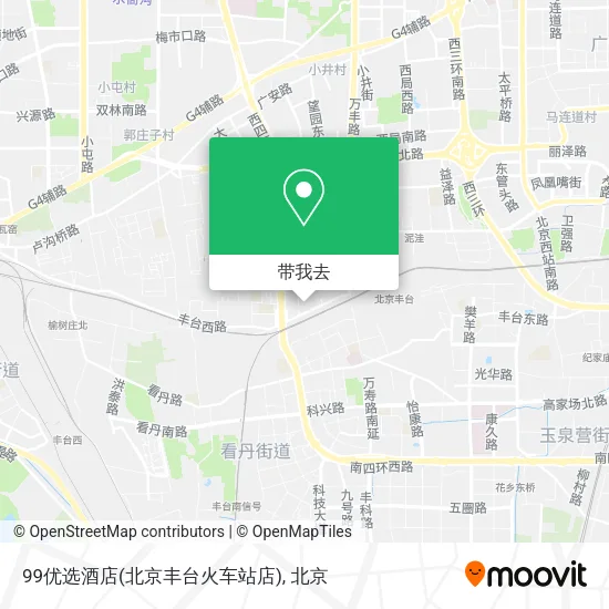 99优选酒店(北京丰台火车站店)地图