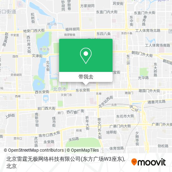 北京雷霆无极网络科技有限公司(东方广场W3座东)地图