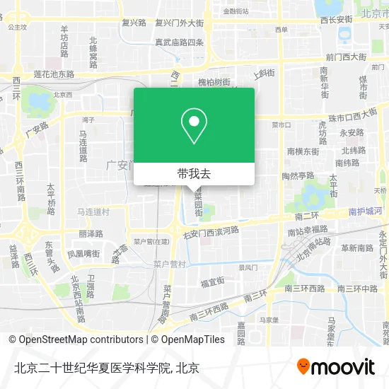 北京二十世纪华夏医学科学院地图