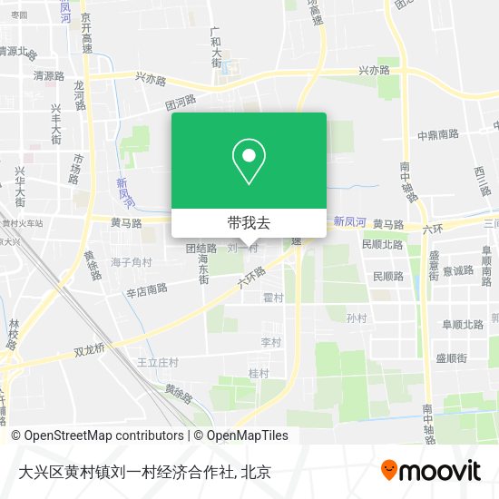 大兴区黄村镇刘一村经济合作社地图
