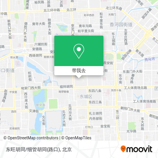 东旺胡同/细管胡同(路口)地图