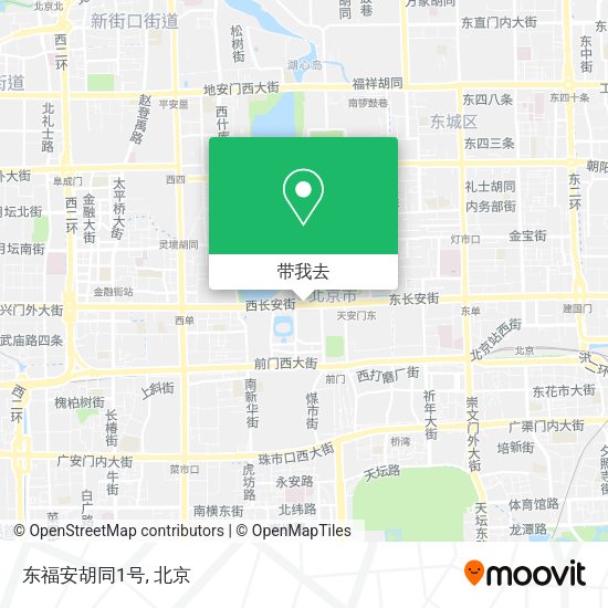 东福安胡同1号地图