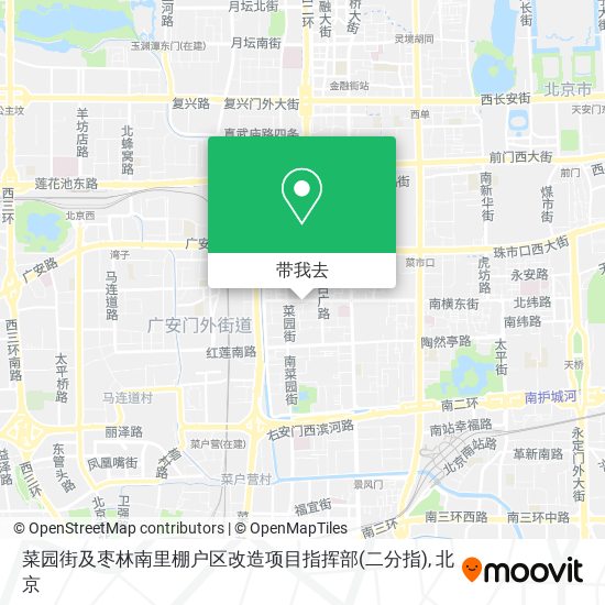 菜园街及枣林南里棚户区改造项目指挥部(二分指)地图