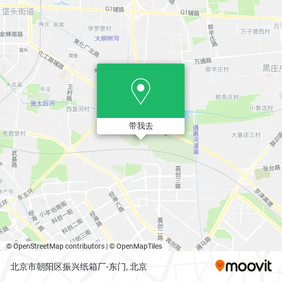 北京市朝阳区振兴纸箱厂-东门地图