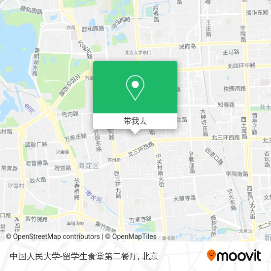 中国人民大学-留学生食堂第二餐厅地图