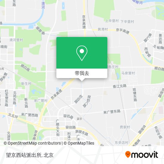 望京西站派出所地图
