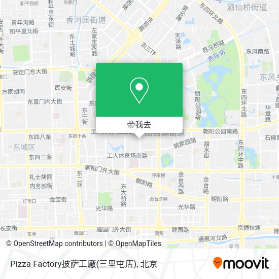 Pizza Factory披萨工廠(三里屯店)地图