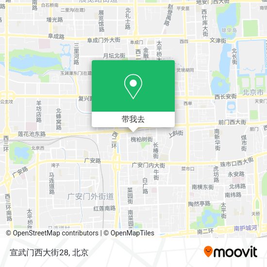 宣武门西大街28地图