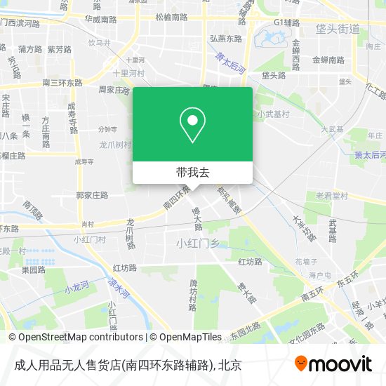 成人用品无人售货店(南四环东路辅路)地图