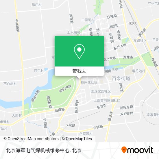 北京海军电气焊机械维修中心地图