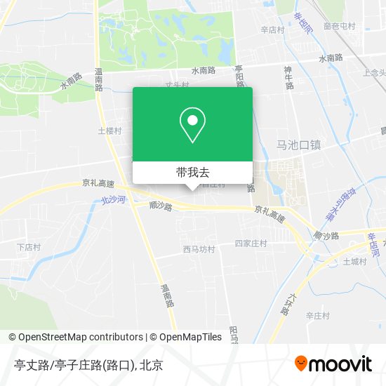 亭丈路/亭子庄路(路口)地图