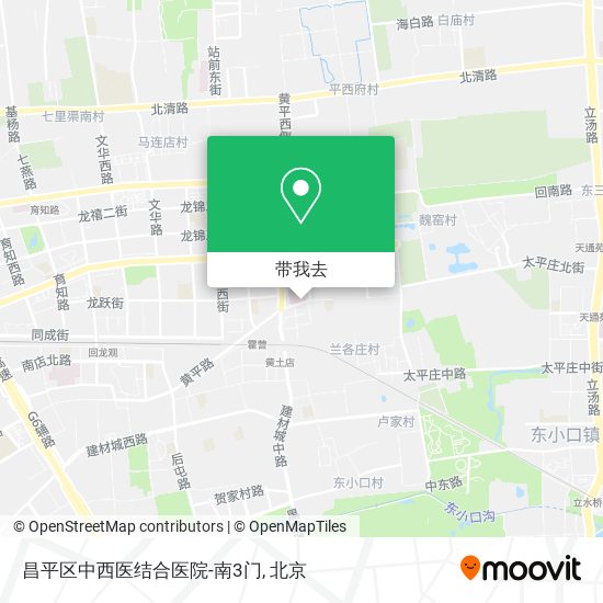 昌平区中西医结合医院-南3门地图
