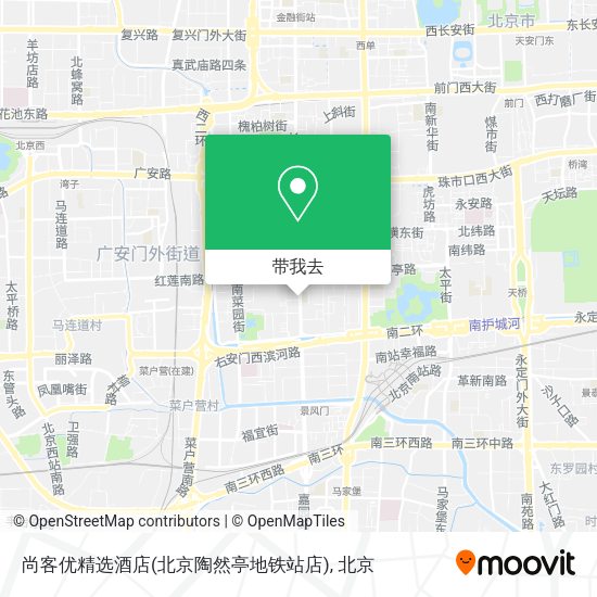 尚客优精选酒店(北京陶然亭地铁站店)地图