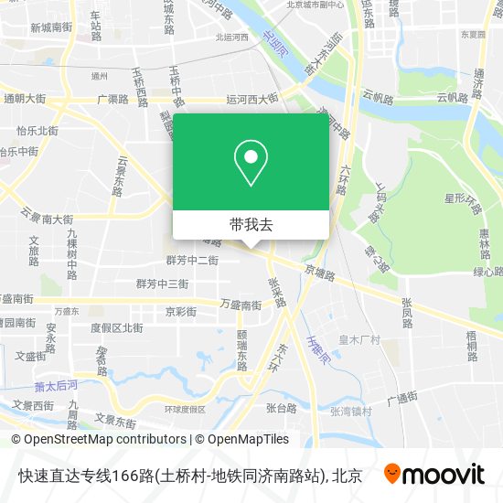 快速直达专线166路(土桥村-地铁同济南路站)地图