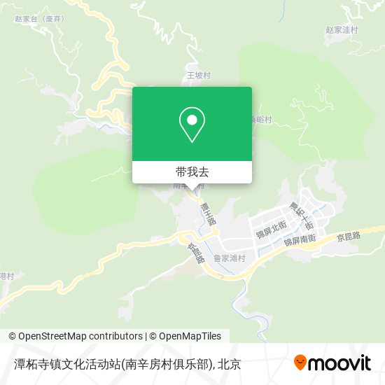 潭柘寺镇文化活动站(南辛房村俱乐部)地图