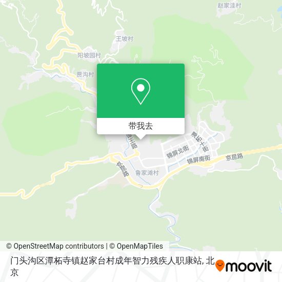 门头沟区潭柘寺镇赵家台村成年智力残疾人职康站地图