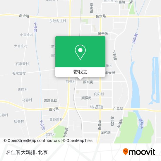 名佳客大鸡排地图