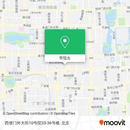 西便门外大街10号院33-36号楼地图