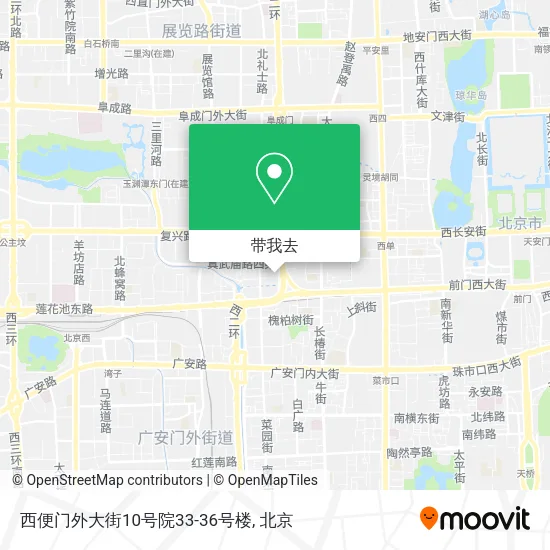 西便门外大街10号院33-36号楼地图