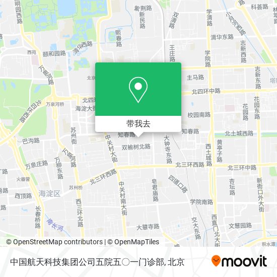 中国航天科技集团公司五院五〇一门诊部地图
