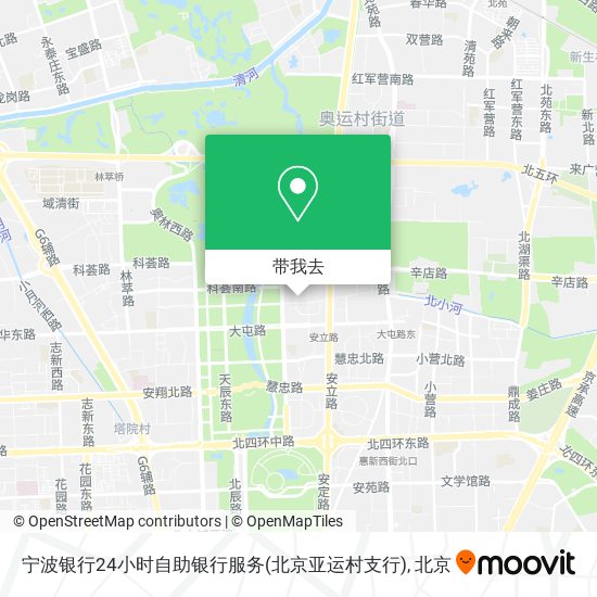 宁波银行24小时自助银行服务(北京亚运村支行)地图