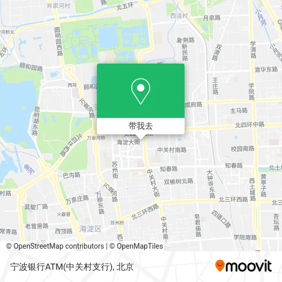 宁波银行ATM(中关村支行)地图