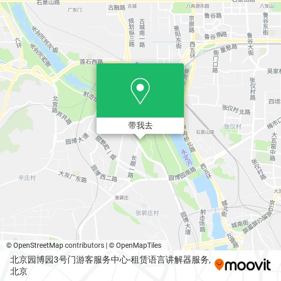 北京园博园3号门游客服务中心-租赁语言讲解器服务地图
