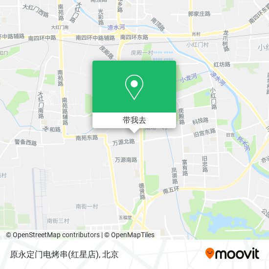 原永定门电烤串(红星店)地图