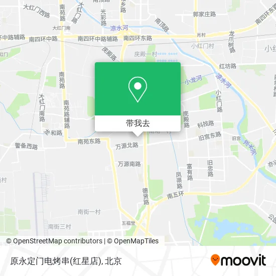 原永定门电烤串(红星店)地图