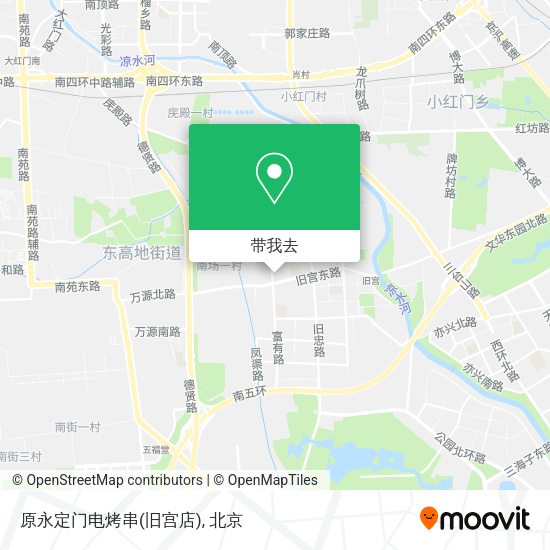 原永定门电烤串(旧宫店)地图