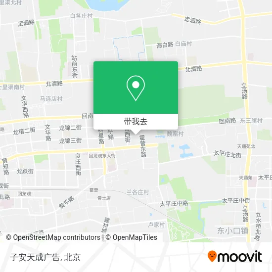 子安天成广告地图