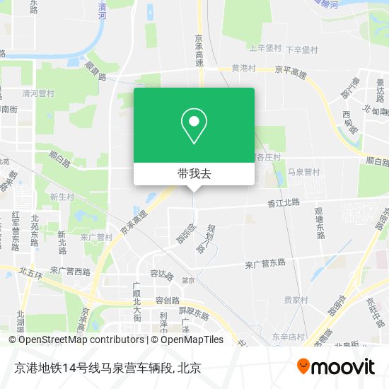 京港地铁14号线马泉营车辆段地图