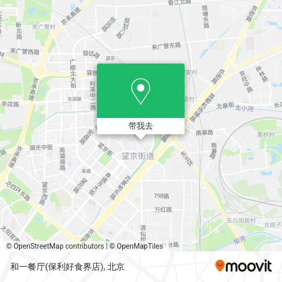 和一餐厅(保利好食界店)地图