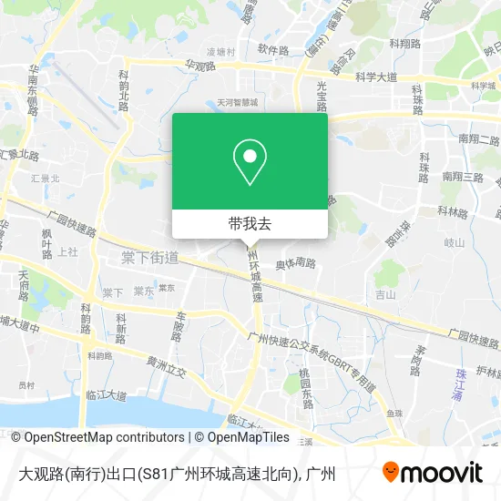大观路(南行)出口(S81广州环城高速北向)地图