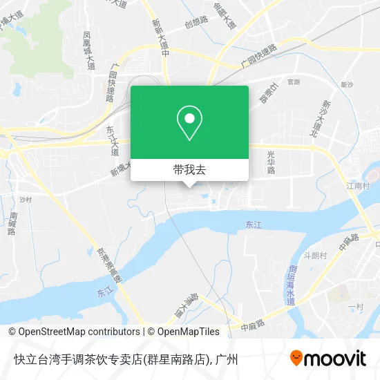 快立台湾手调茶饮专卖店(群星南路店)地图