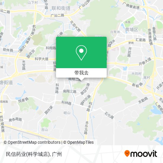 民信药业(科学城店)地图