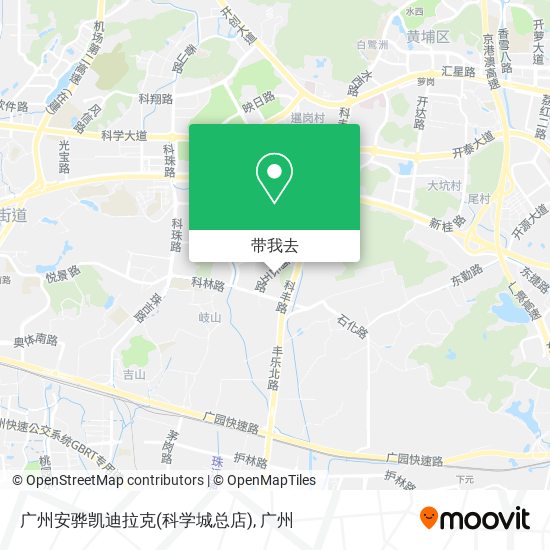 广州安骅凯迪拉克(科学城总店)地图