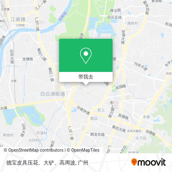 德宝皮具压花、大铲、高周波地图