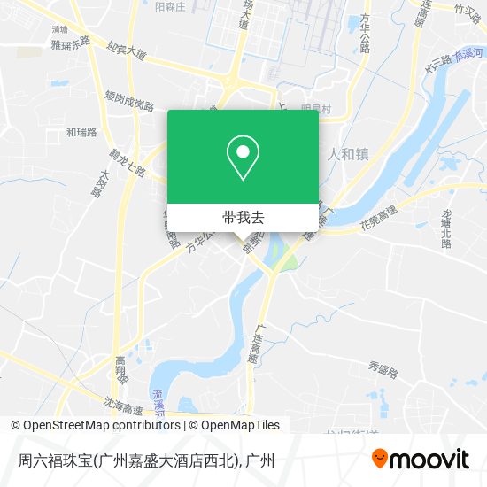 周六福珠宝(广州嘉盛大酒店西北)地图