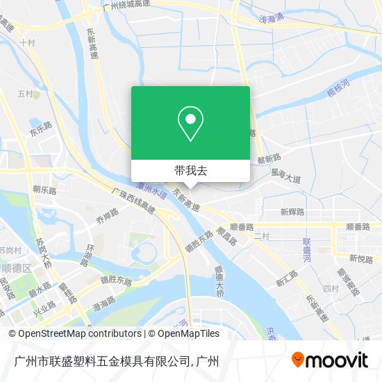 广州市联盛塑料五金模具有限公司地图