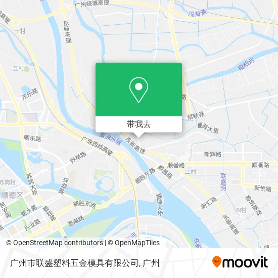 广州市联盛塑料五金模具有限公司地图