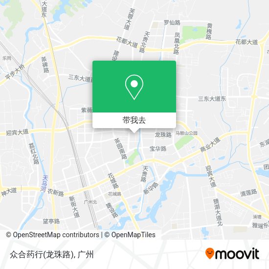 众合药行(龙珠路)地图