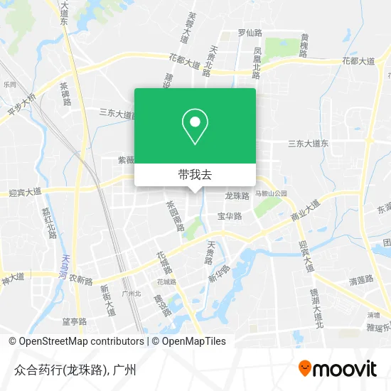 众合药行(龙珠路)地图