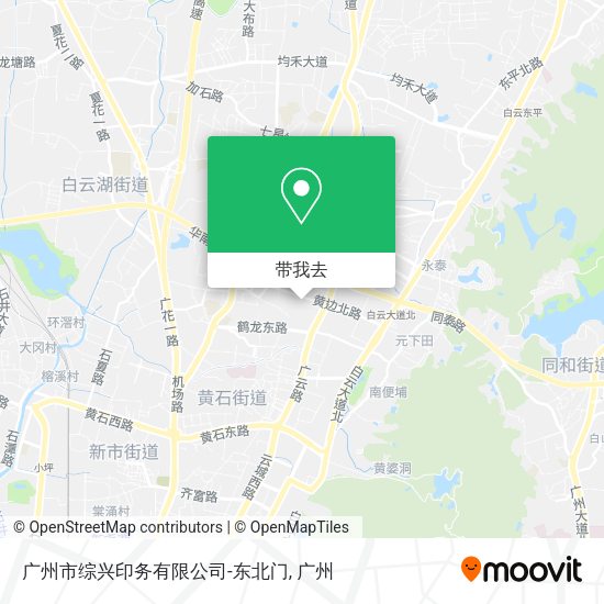 广州市综兴印务有限公司-东北门地图