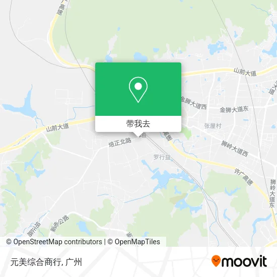 元美综合商行地图