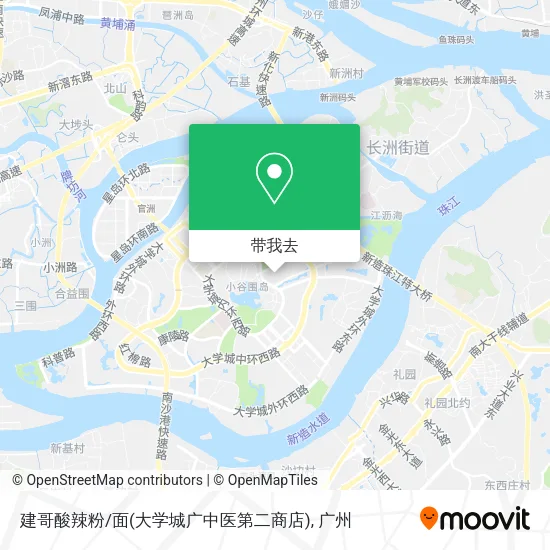建哥酸辣粉/面(大学城广中医第二商店)地图