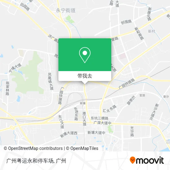 广州粤运永和停车场地图
