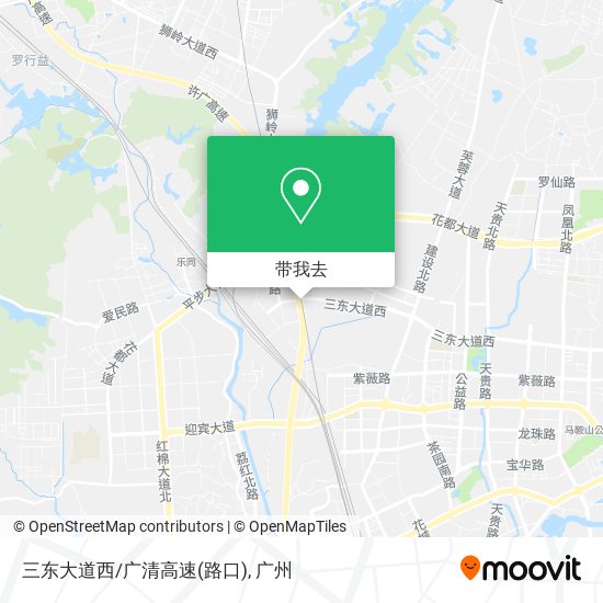三东大道西/广清高速(路口)地图