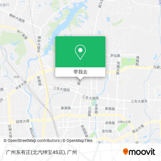 广州东有正(北汽绅宝4S店)地图