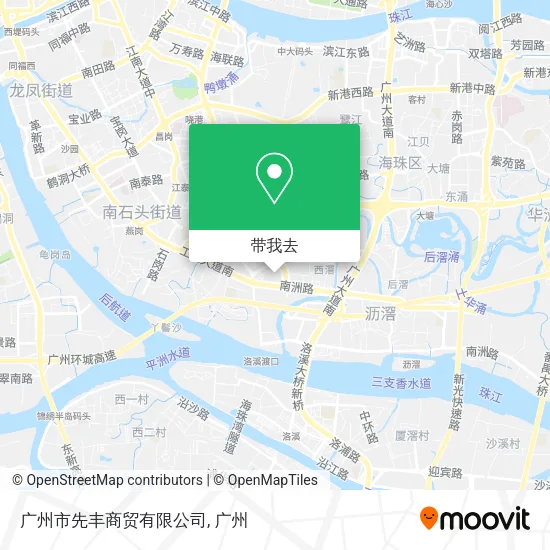广州市先丰商贸有限公司地图